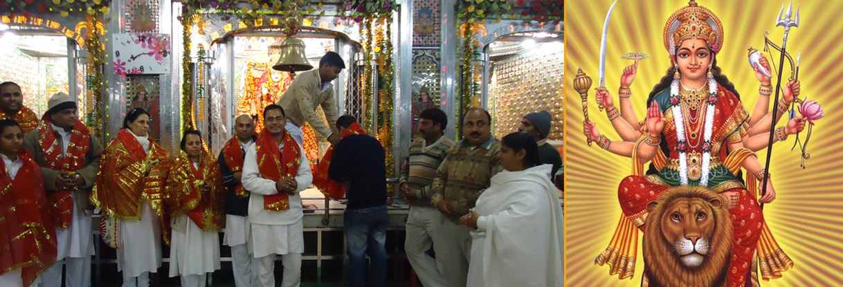 Shri Durga Devi Mandir